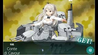 【艦これ】2021夏イベント E2-3甲 第三ゲージ破壊