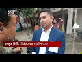 রংপুর সিটি নির্বাচনের ভোট গণনা চলছে rangpur news ekattor tv