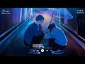 Justin Bieber _ mistletoe ( lofi)