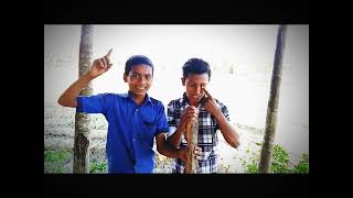 ওই দেখা না তালগাও ওয়াও ওয়াও #duet viral #duet sound #duet viral background #duet