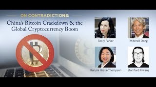 China’s Bitcoin Crackdown and the Global Cryptocurrency Boom