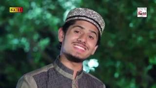 HAR SOCH MADINE NU - MUHAMMAD UMAIR ZUBAIR QADRI - OFFICIAL HD VIDEO - HI-TECH ISLAMIC