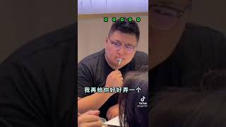 鱼乾妹:叫你撒狗粮！＃素材是别人的＃红眼是我的