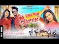 Lago Moy Queen || New Nagpuri Song 2022 || Full Video || Ankita Bhengra Official || Kappu Nayak