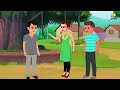 malayalam stories രാത്രിയിലെ സൂര്യൻ stories in malayalam moral stories