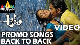 Aata Promo Songs Back to Back | Video Songs | Ileana, Siddharth | Sri Balaji Video