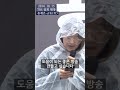 tbs와함께해주세요 tbs직원 tbs살려달라 폐국위기 서울시 shorts