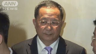 「話さないと始まらない・・・」日朝外相きょう接触か(18/08/03)