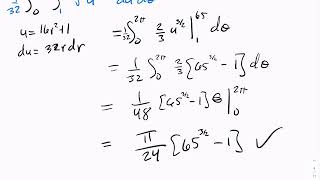Multivariable Calculus: Surface Integrals - Examples (16.7)
