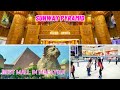 Walk around Sunway Pyramid 🇲🇾 | A Shopper's Paradise! in Malaysia