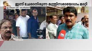 'തലമുറകളെ സ്വാധീനിച്ച വ്യക്തി; എന്നെ വായനയുടെ ലഹരിയിലേക്ക് എത്തിച്ചത് എം.ടിയുടെ എഴുത്താണ്'