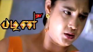 Pazhani Tamil Movie Scenes | Aishwarya choses Raj Kapoor | Ravi Mariya is on spree to kill Bharath