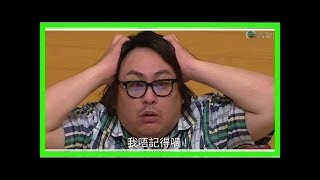 Tvb演智障的他竟然從xxxl size的大肥仔減肥大躍進！斷食只喝蔬果汁, 瘦超多～～