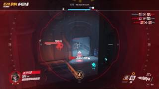 Widowmaker Epic 4 killstreak potg