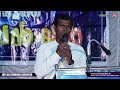 28th kalyanimukku convention day 3 pr. faith blesson