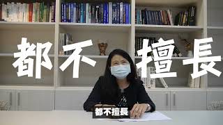 【畢業影片】國立臺北大學法律學院111級畢業生影片