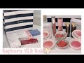 SEPHORA SPRING SALE HAUL 2024❤️｜2024丝芙兰春季8折第二弹｜最近中了亮晶晶唇釉➕腮红的毒｜Rare Beauty新品高光腮红｜Merit新品｜白女美学