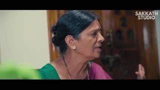 Veteran Actress Lakshmi Chandrashekar's toomuchgyan on Loose Connection