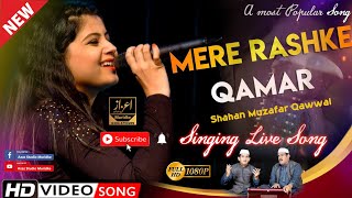 Mere Rashke Qamar | New Song 2022 | Shahan Muzaffar Qawal | Azaz Studio Muridke