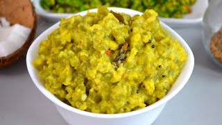 பீன்ஸ் கூட்டு இப்படி செய்ங்க சுவை அருமையா இருக்கும் | Beans paruppu kootu Recipe in Tamil