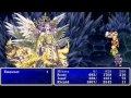 Final Fantasy II Soul of Rebirth Final Boss: Emperor