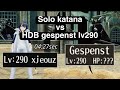 Agi Katana solo vs HDB gespenst lv290 (04:27sec) Toram Online