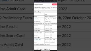 IBPS PO Notification 2022 || Exam date IBPS Calendar #sbipo #ibps #bankpo #ibpspo #ibpsclerk