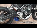 รีวิวเสียงท่อ honda cb150r