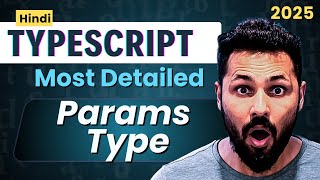 TypeScript Hindi Tutorial #17 Function Params Type in TypeScript