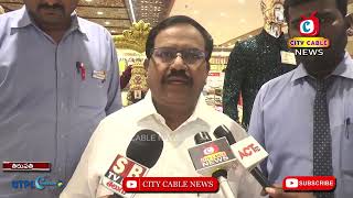 Subhamasthu Shopping Mall Tirupati Lucky Draw || Chelikam Rajashekar Reddy_GTPL City Cable MD