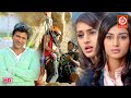 Dashing Kundi | South Romantic & Action Movie | Puneeth Rajkumar | Erica Fernandes