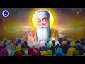 ਬਰਕਤ ਤਿਨ ਗੁਣੀ ਹੋਵੇਗੀ gurbani kirtan 2021 new shabads ਸ਼ਬਦ ਬਸ 2 ਮਿੰਟ ਹੀ ਸੁਣ ਲਵੋ