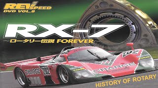 History of Rotary - REVSpeed RX-7 Legend Forever | 1080P AI UPSCALED