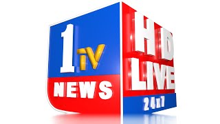 LIVE🔴:1TV Telugu News 24x7 LIVE