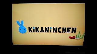 KiKANiNCHEN Intro Frühlings-Edition