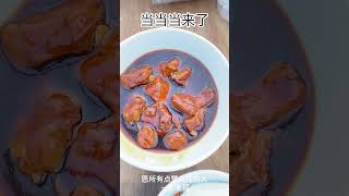 槟城高渊（竽头猪脚饭）