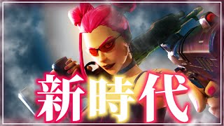 【新時代/Ado】ARENAキル集 【ﾌｫｰﾄﾅｲﾄ女子】#39/highlights/PC【ﾌｫｰﾄﾅｲﾄ/fortnite】