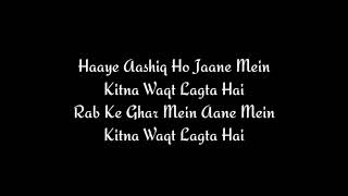 || Baarish Ki Jaaye  (Lyrics) || B Praak Ft. Nawazzudin  Siddiqui || Sunanda Sharma || Jaani ||