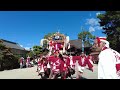 令和6年度 播州秋祭り 荒井神社 扇町【宵宮：神社】