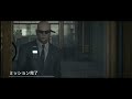 【配信切り抜き】コロンビアショーダウン縛り「hitman freelancer ヒットマン フリーランサー」