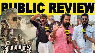 Vidaamuyarchi Public review | Vidaamuyarchi Movie review | Vidaamuyarchi  review | ajithkumar