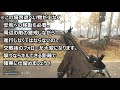 【cod war zone】mw待望の新モード　バトロアを紹介！＆初心者指南解説【最新バトロア】