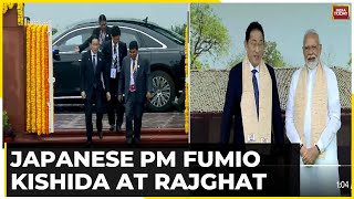 G20 Summit India: Japanese PM Fumio Kishida Welcomed By PM Modi At Rajghat