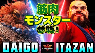 スト6✨ウメハラ [豪鬼]  Vs 板橋 [ザンギエフ] 筋肉モンスター参戦！ | Daigo Umehara [Akuma] Vs Itazan [Zangief]✨SF6