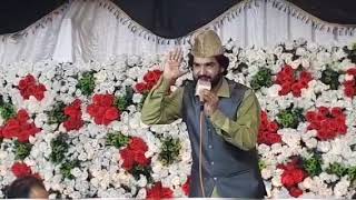 new naat 21.11.2024 || heart touching Kalam || sami ullah javed official