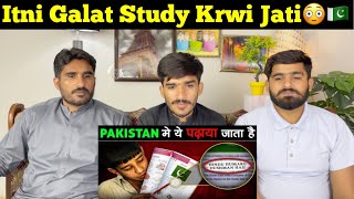 Pakistani School  INDIA | What Pakistani Schools Teach About India |PAKISTAN REACTION