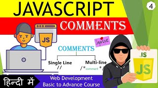 JavaScript Comments Explained | Single Line & Multi-Line Comments in JS for Beginners #vikascodilogy