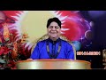 11 11 22 charda suraj ਚੜ੍ਹਦਾ ਸੂਰਜ astroshow by kamaldev astrologer gemologist u0026 spiritual healer