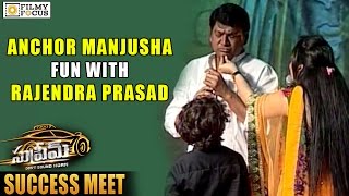 Anchor Manjusha Fun with Rajendra Prasad at Supreme Success Meet - Filmyfocus.com