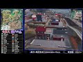 【荒野行動】22 00 大黒天×鴉天狗会 collabolation room【大会実況】gb